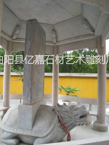 漢白玉石雕圖片/漢白玉石雕樣板圖 (4)