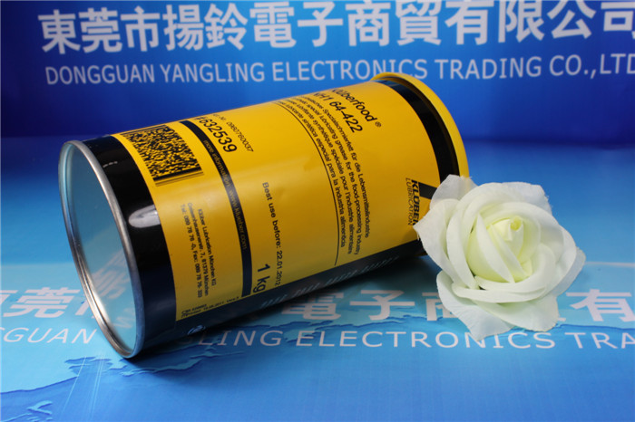 Food NH1 64-422現(xiàn)貨銷售圖片/Food NH1 64-422現(xiàn)貨銷售樣板圖 (2)