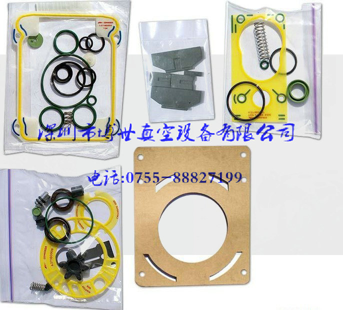 愛德華油霧過濾器EMF20/EMF10圖片/愛德華油霧過濾器EMF20/EMF10樣板圖 (4)