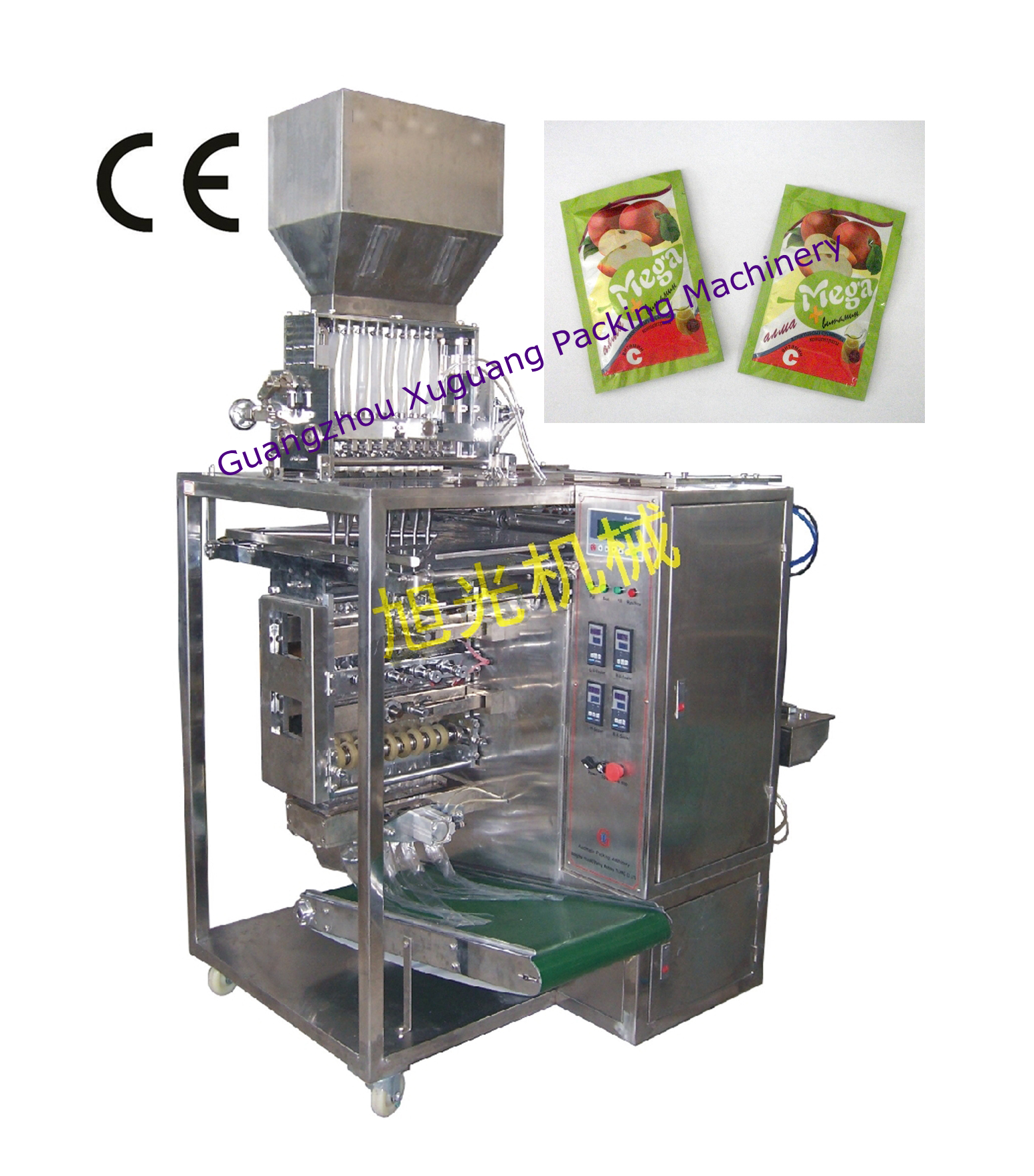 食品包裝機(jī)圖片/食品包裝機(jī)樣板圖 (2)