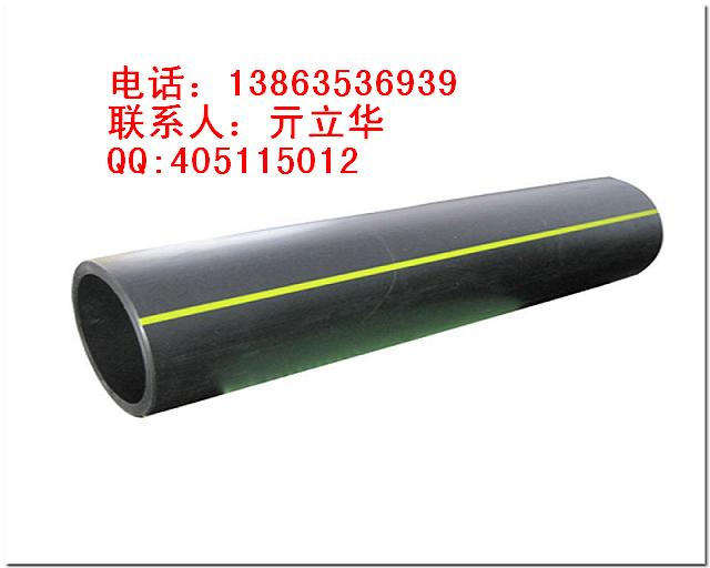 西藏PE燃氣管生產(chǎn)廠家圖片/西藏PE燃氣管生產(chǎn)廠家樣板圖 (4)