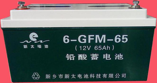 12V40Ah阀控式密封铅酸蓄电池图片/12V40Ah阀控式密封铅酸蓄电池样板图 (3)