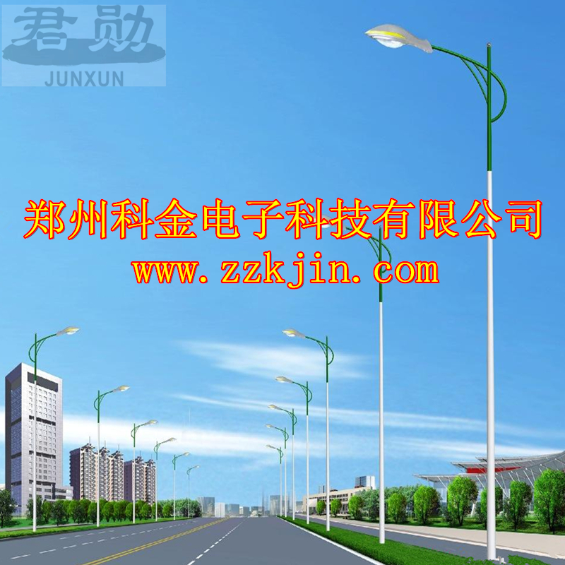 供應洛陽*的路燈廠家，洛陽*的路燈廠家批發(fā)，洛陽*的路燈廠家報價，洛陽*的路燈廠家價格