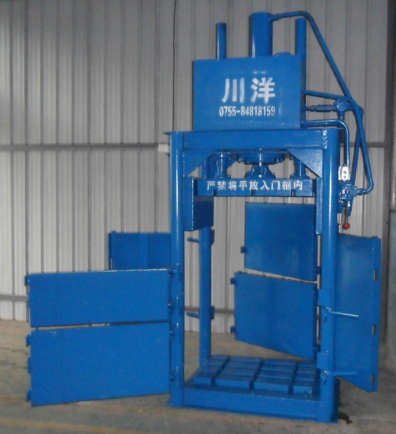 立式服裝打包機(jī)圖片/立式服裝打包機(jī)樣板圖 (4)