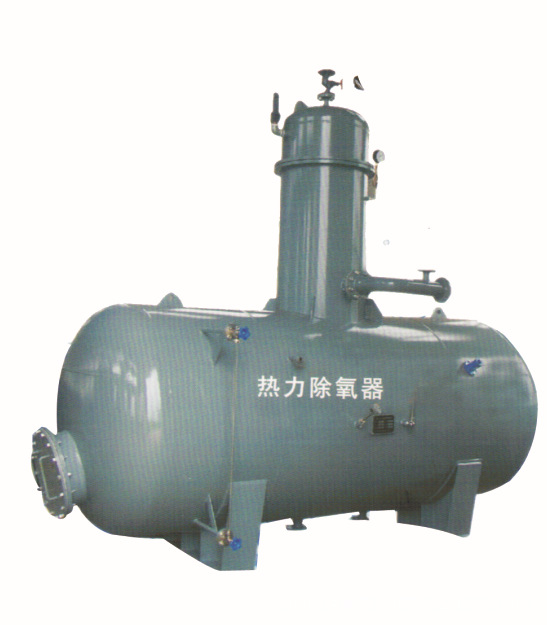 供應(yīng)河南熱力除氧器 低位熱力除氧器