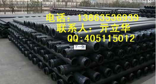 供應(yīng)PVC-M給水管生產(chǎn)廠家