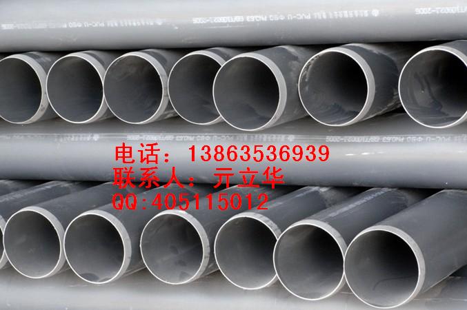 低壓灌溉管圖片/低壓灌溉管樣板圖 (1)