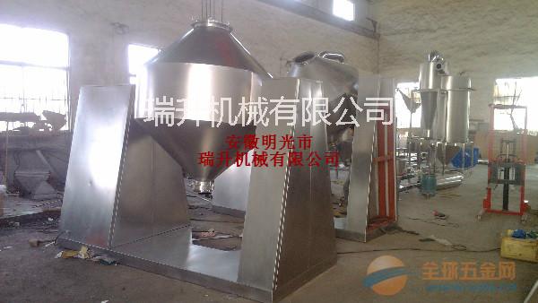藥混合機(jī)圖片/藥混合機(jī)樣板圖 (3)