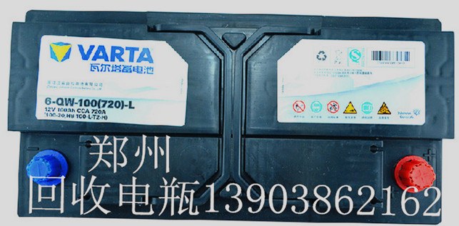 鄭州回收汽車電瓶叉車電池UPS電池圖片/鄭州回收汽車電瓶叉車電池UPS電池樣板圖 (3)