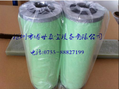 愛德華真空泵油圖片/愛德華真空泵油樣板圖 (2)