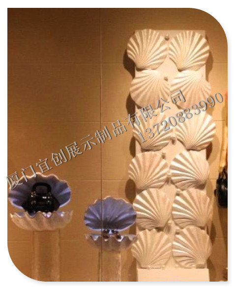 玻璃鋼貝殼 櫥窗道具貝殼道具 仿真貝殼 廈門櫥窗道具制作廠家