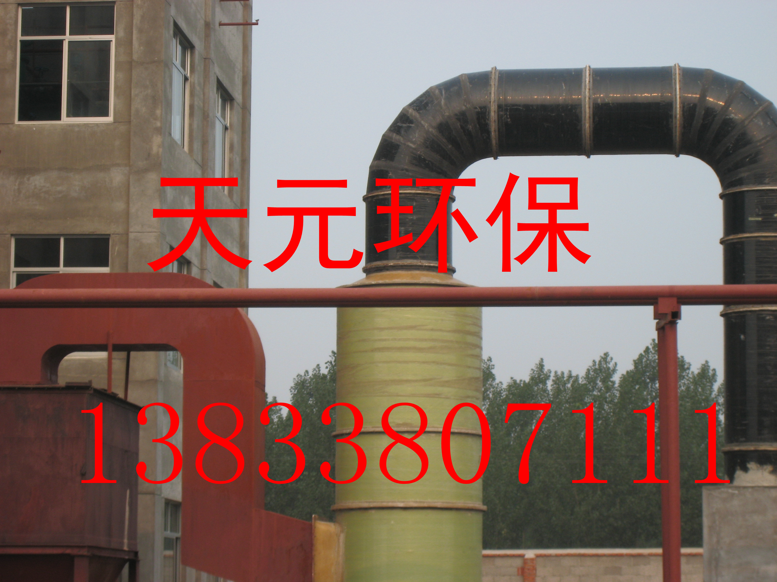 玻璃鋼夾砂管圖片/玻璃鋼夾砂管樣板圖 (4)