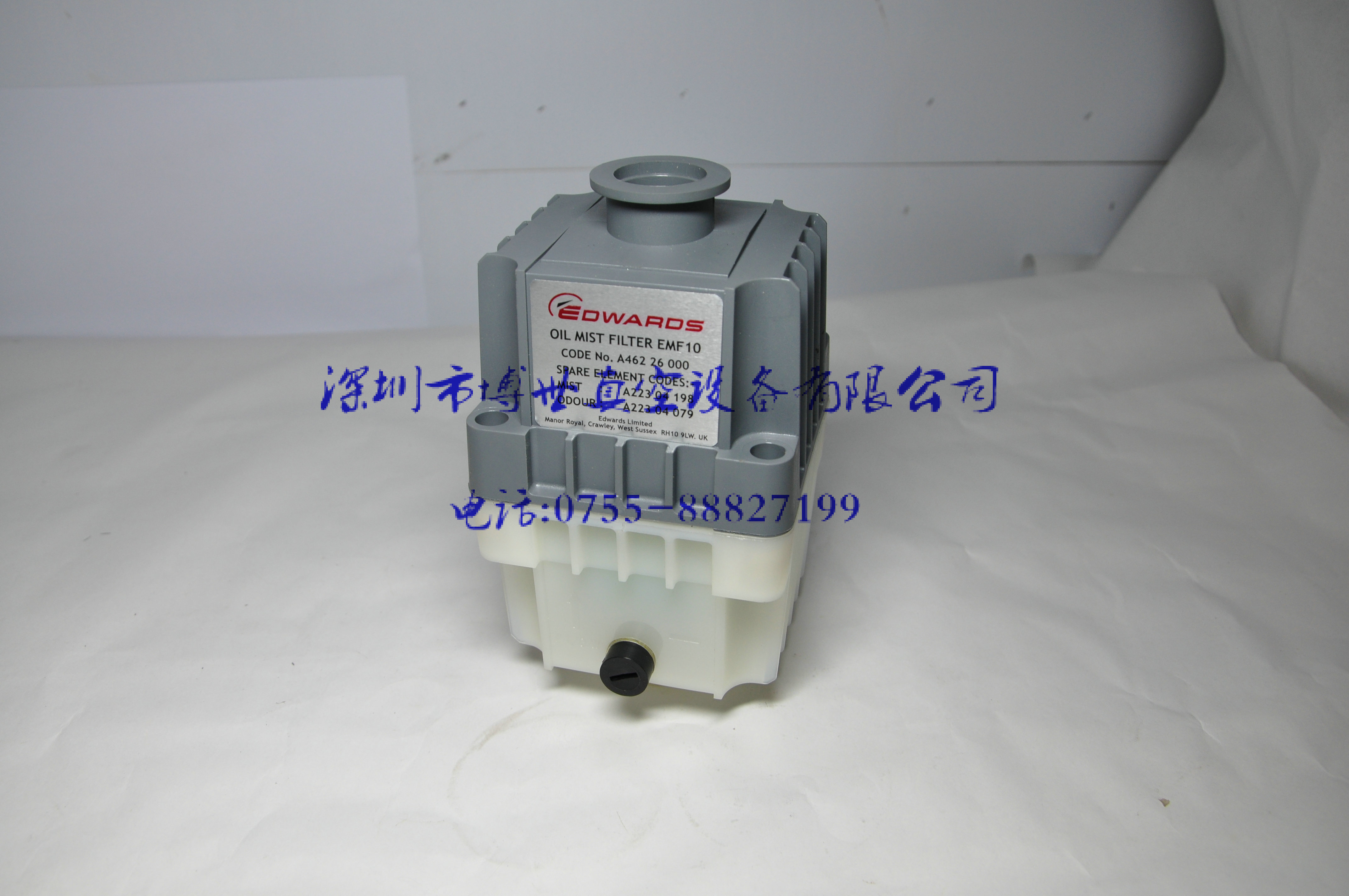 供應(yīng)愛德華油霧過濾器EMF20/EMF10