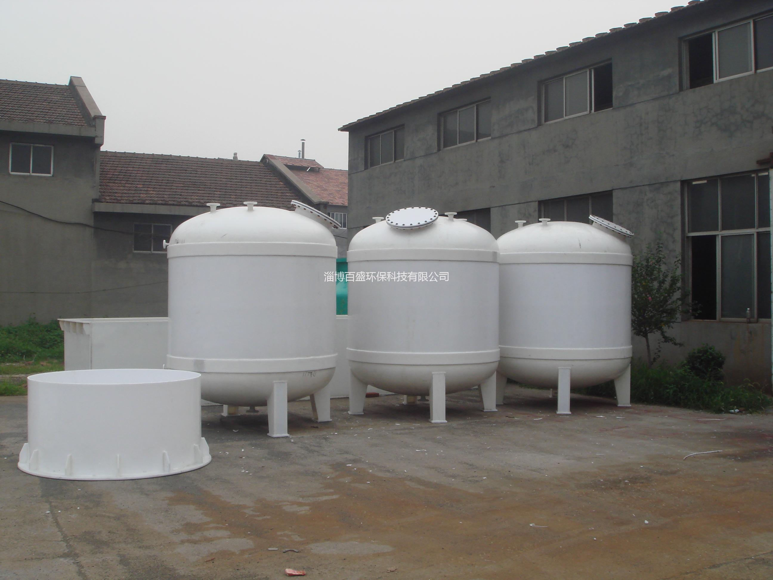 供應(yīng)供應(yīng)聚丙烯真空計(jì)量罐