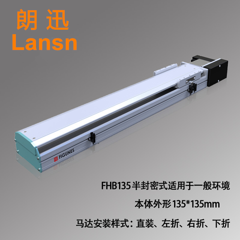 工業(yè)機械手圖片/工業(yè)機械手樣板圖 (1)