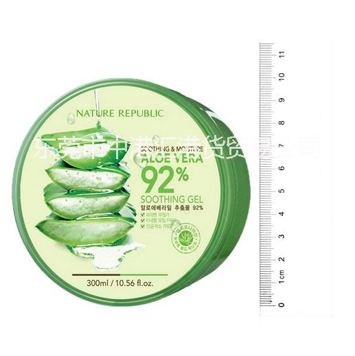 自然樂(lè)園蘆薈圖片/自然樂(lè)園蘆薈樣板圖 (3)