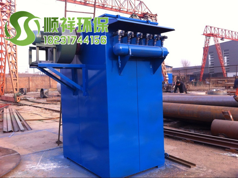 供應(yīng)氣箱離線濾袋除塵器價(jià)格 廠家直銷離線濾袋氣箱除塵器