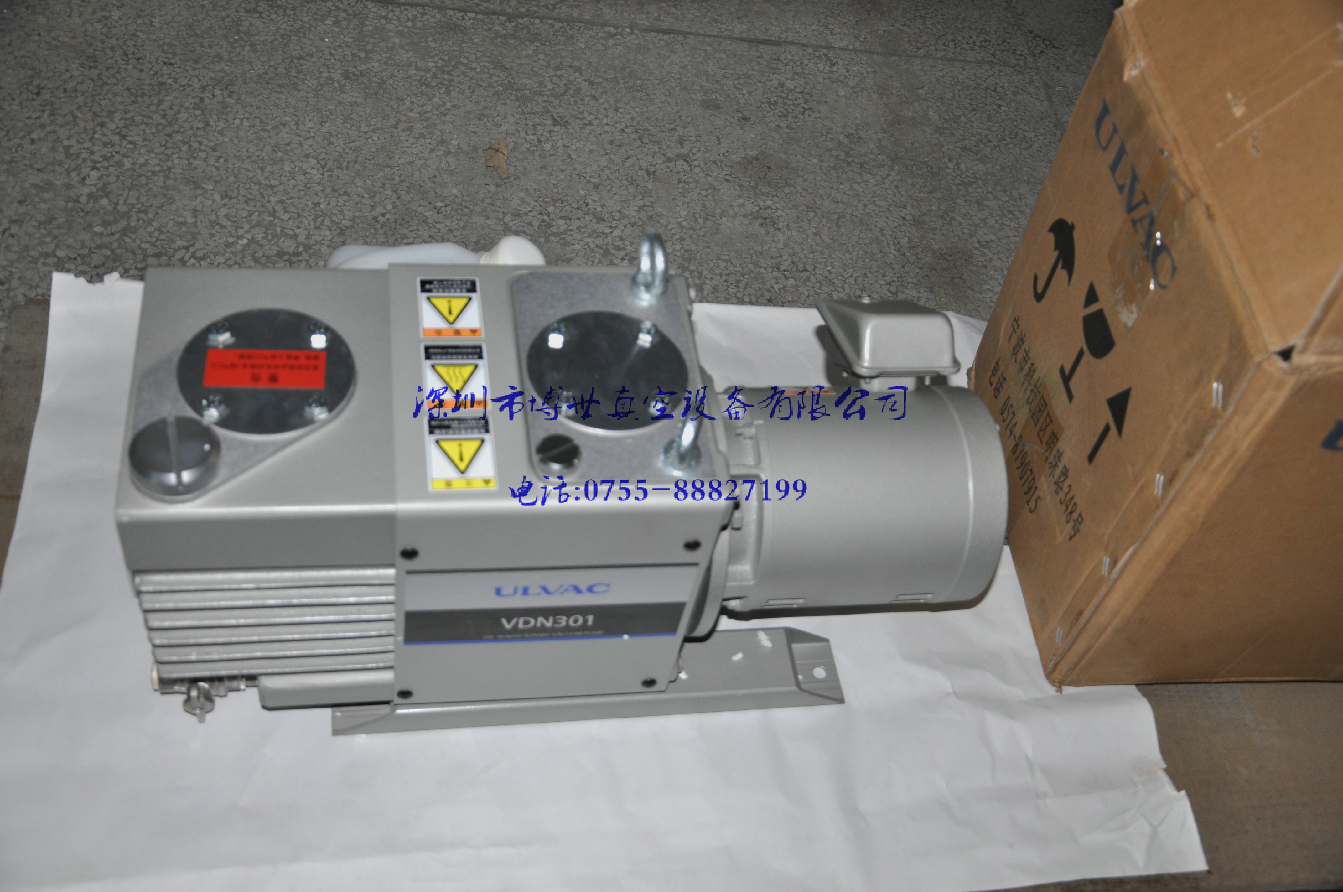 愛發(fā)科真空泵圖片/愛發(fā)科真空泵樣板圖 (4)