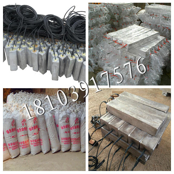 蘭州西安鎂合金犧牲陽極生產廠家圖片