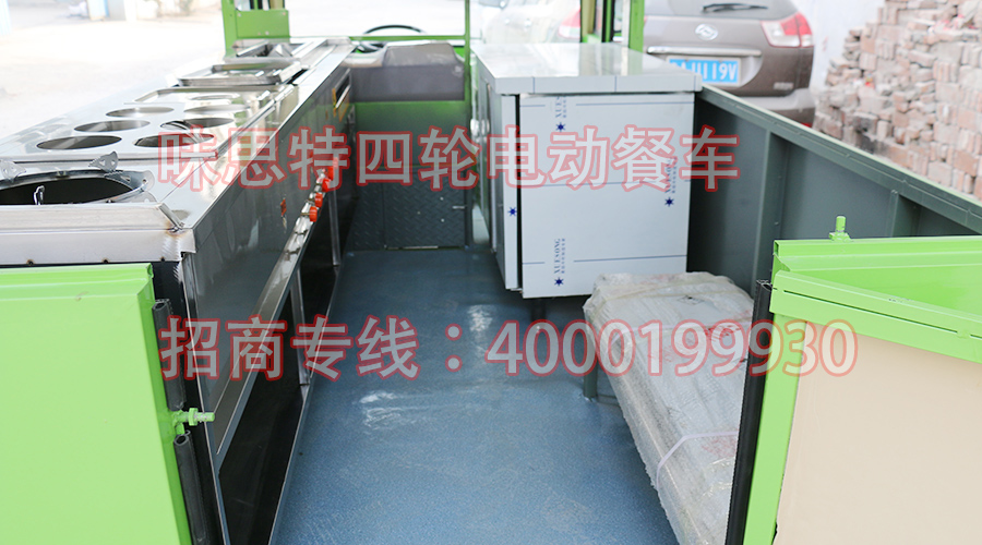 多功能小吃車圖片