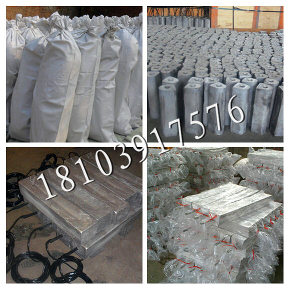 鎂合金犧牲陽(yáng)極圖片/鎂合金犧牲陽(yáng)極樣板圖 (2)