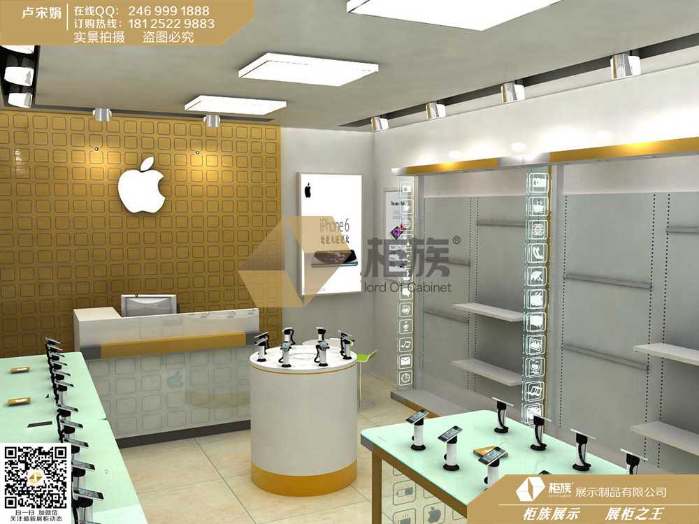 手機(jī)店裝修效果圖圖片/手機(jī)店裝修效果圖樣板圖 (2)