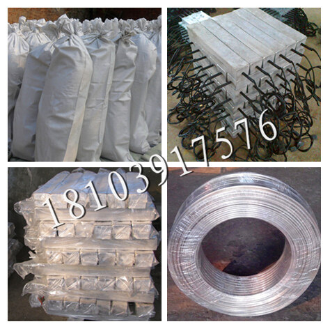 鎂合金犧牲陽極圖片/鎂合金犧牲陽極樣板圖 (3)