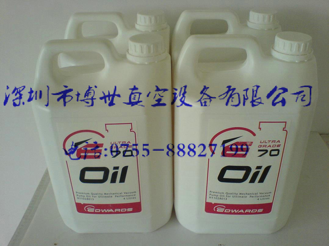 愛德華真空泵油圖片/愛德華真空泵油樣板圖 (3)