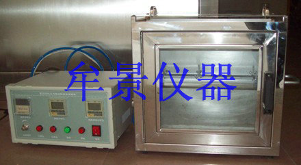 汽車內(nèi)飾材料圖片/汽車內(nèi)飾材料樣板圖 (1)