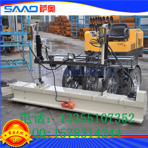 激光混凝土整平機(jī)圖片/激光混凝土整平機(jī)樣板圖 (2)