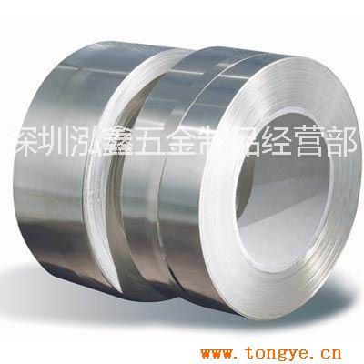 C97300鉛白銅圖片