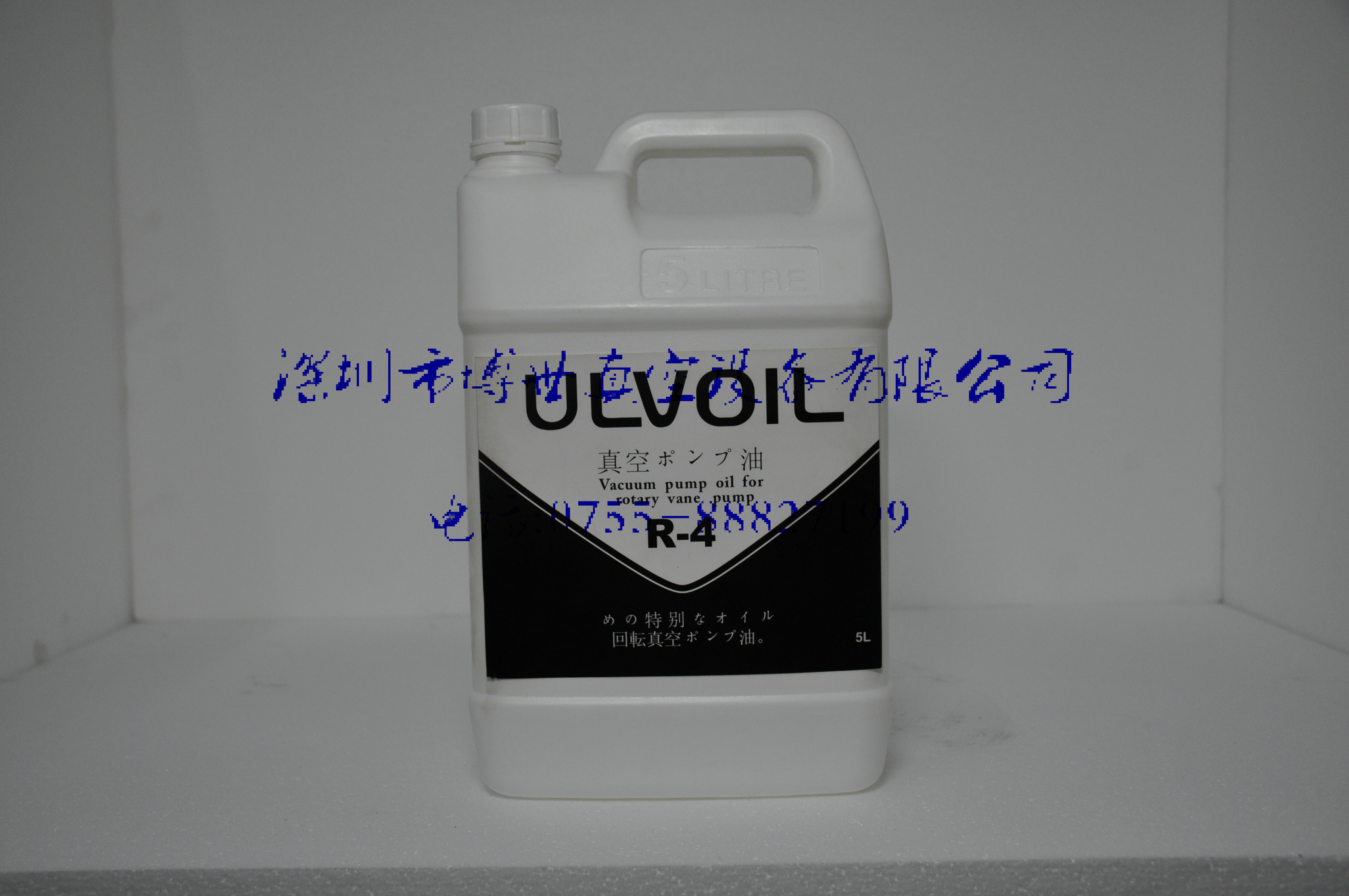 供應(yīng)愛發(fā)科真空泵油R-4