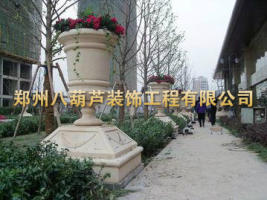 景觀雕塑圖片/景觀雕塑樣板圖 (2)