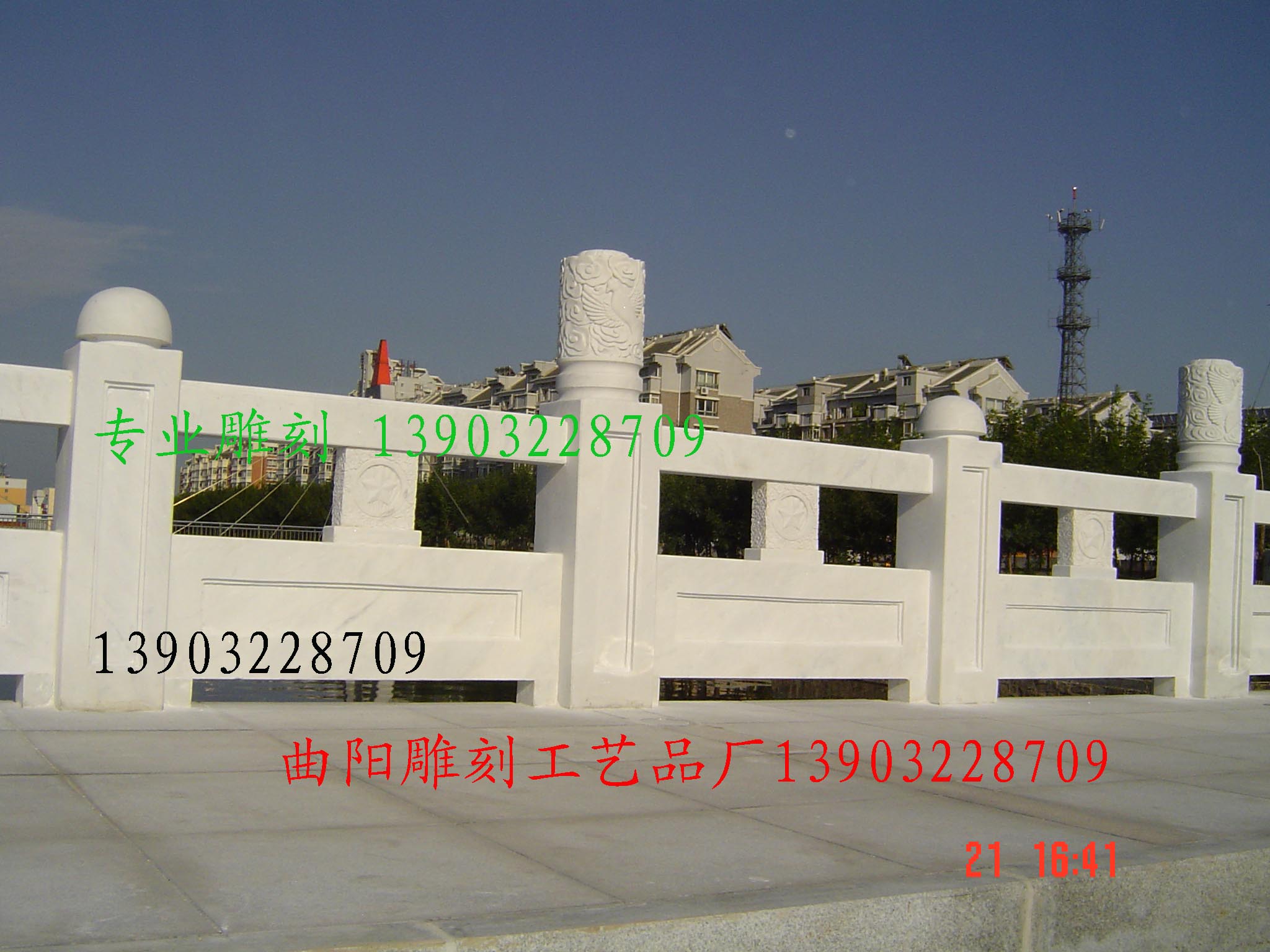 內(nèi)蒙石欄桿圖片/內(nèi)蒙石欄桿樣板圖 (1)