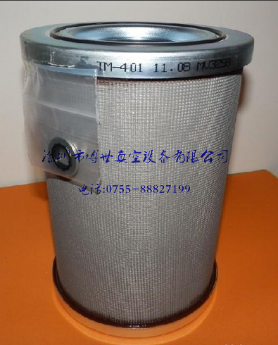 愛發(fā)科真空泵圖片/愛發(fā)科真空泵樣板圖 (1)