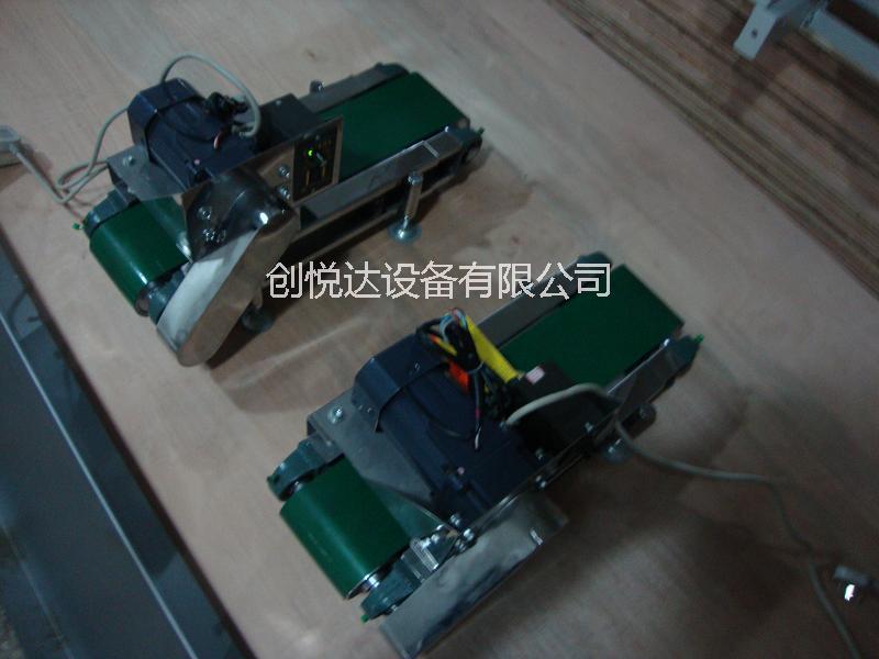 石家莊紙盒自動(dòng)裝箱機(jī)圖片/石家莊紙盒自動(dòng)裝箱機(jī)樣板圖 (3)