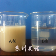 漆雾凝聚剂AB剂配方图片