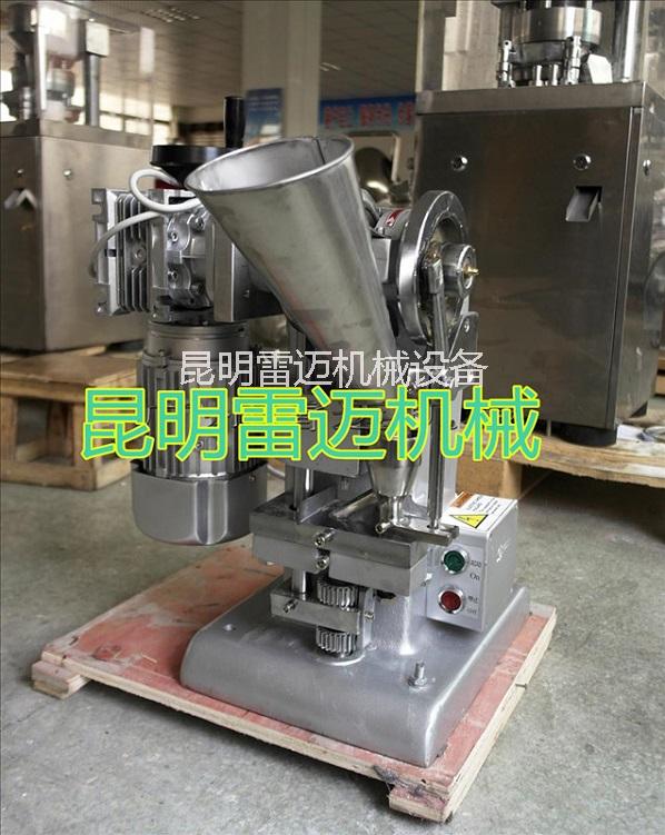 單沖壓片機(jī)圖片/單沖壓片機(jī)樣板圖 (3)