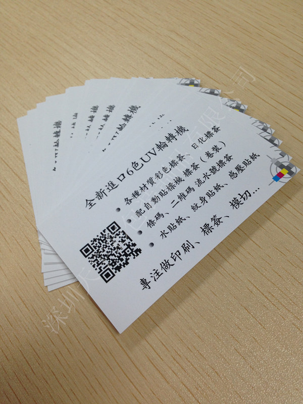 深圳龍崗圖片/深圳龍崗樣板圖 (1)