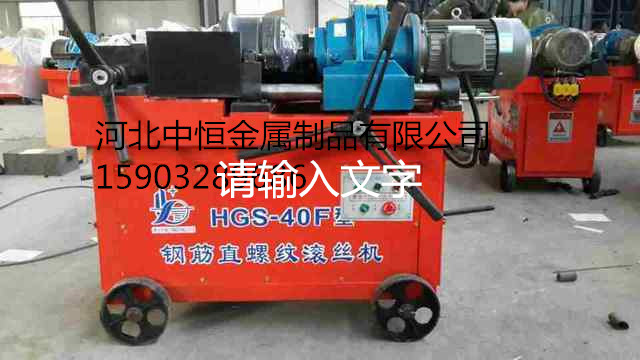 操作方法圖片/操作方法樣板圖 (3)