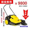 鼎潔掃地機CD-800電動掃地車圖片