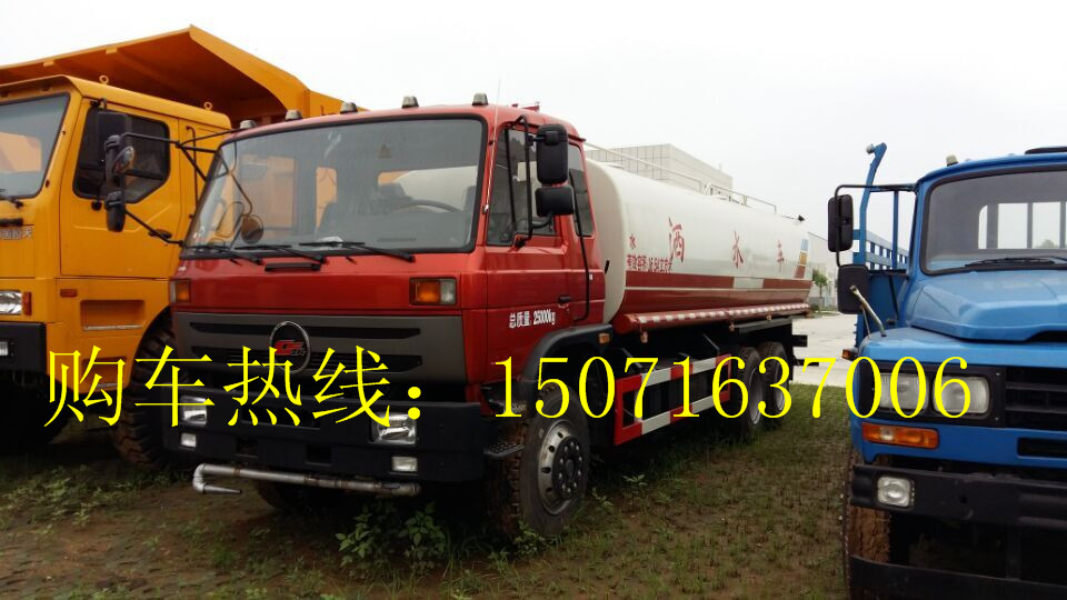 灑水車圖片/灑水車樣板圖 (3)