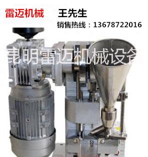 單沖壓片機(jī)圖片/單沖壓片機(jī)樣板圖 (2)