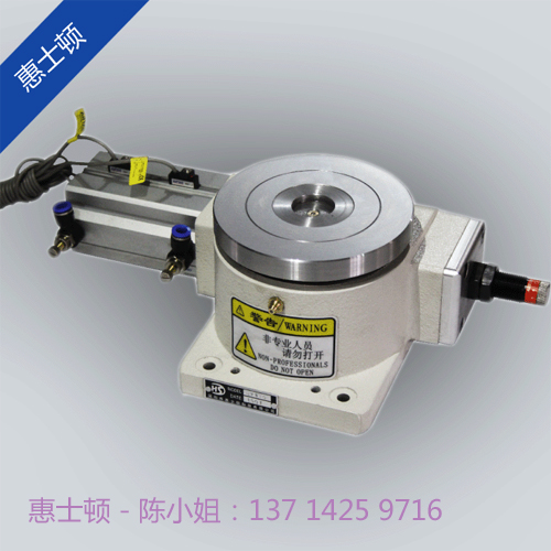 精密型氣動(dòng)分度盤 140DT氣動(dòng)分度盤深圳廠家直銷