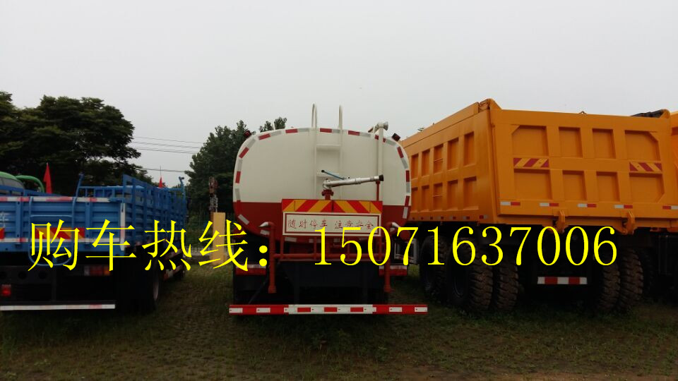 楚風(fēng)灑水車/后雙橋?yàn)⑺?楚風(fēng)20方灑水車/綠化灑水車/楚風(fēng)灑水車報(bào)價(jià)/楚風(fēng)灑水車圖片/