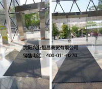 吸水地墊圖片/吸水地墊樣板圖 (1)