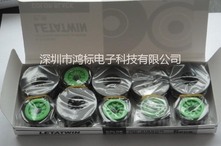 線號(hào)機(jī)國產(chǎn)色帶圖片/線號(hào)機(jī)國產(chǎn)色帶樣板圖 (1)