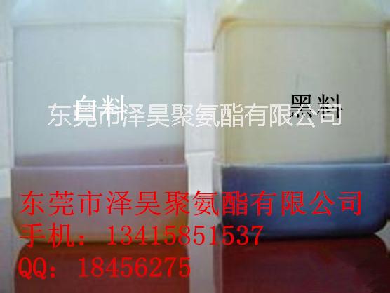 聚氨酯组合料/聚氨酯管道填充黑白料/聚氨酯AB料/PU发泡料/PU保温料 聚氨酯填充保温组合料