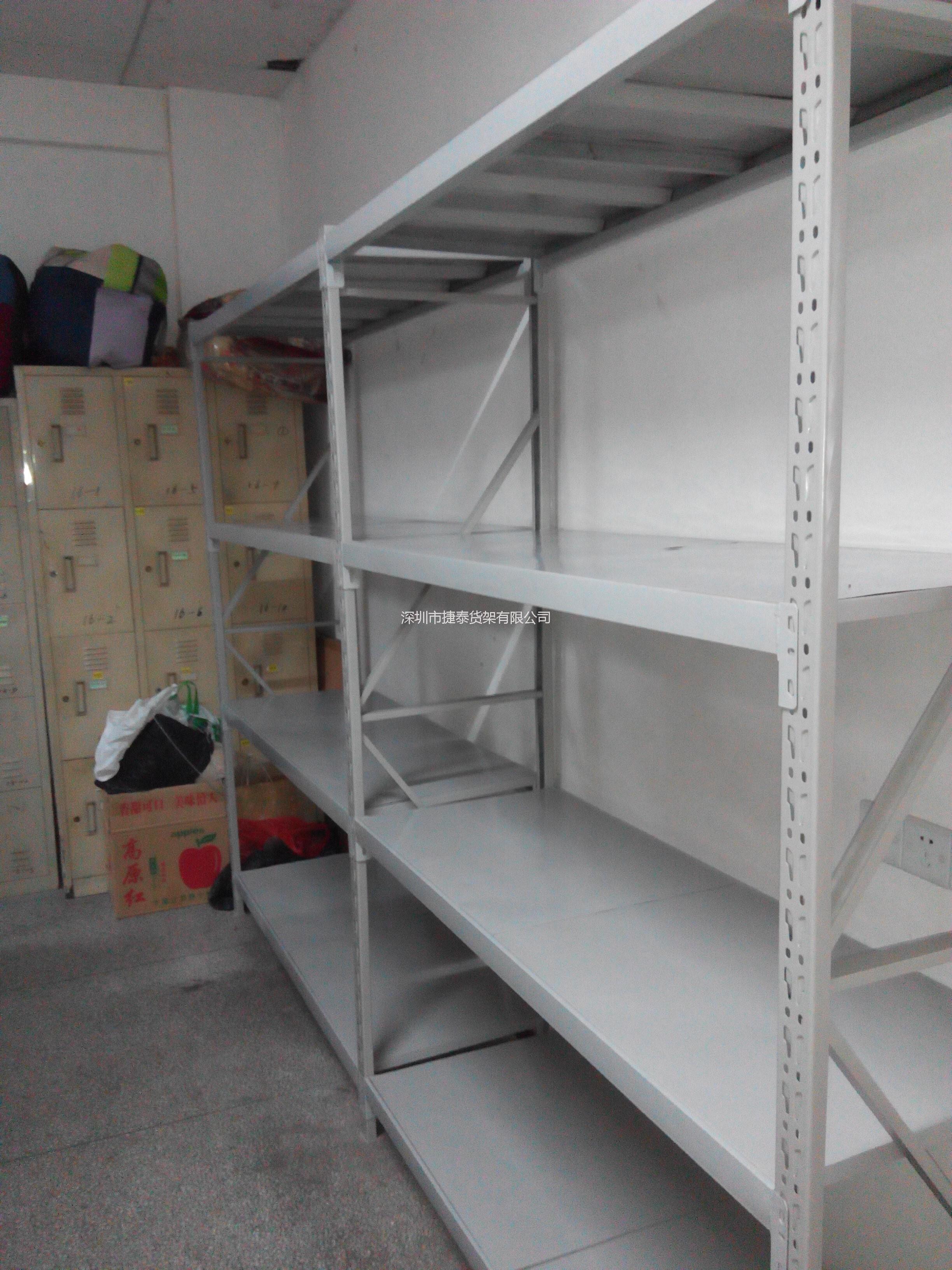 中型倉儲貨架 倉庫貨架 龍崗倉儲貨圖片/中型倉儲貨架 倉庫貨架 龍崗倉儲貨樣板圖 (4)