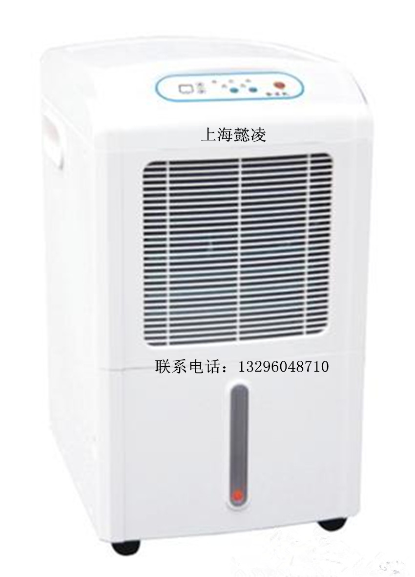 上海夏季家用高效除濕機圖片/上海夏季家用高效除濕機樣板圖 (4)